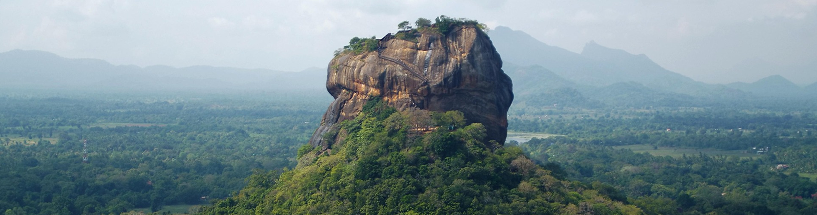Sigiriya